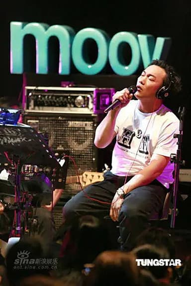 陈奕迅 MOOV Live 2009 poster