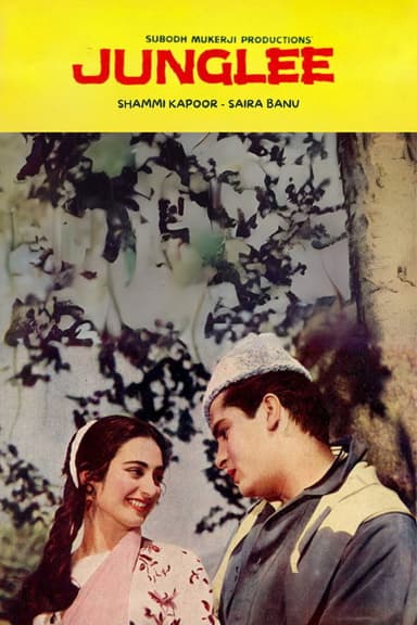 Junglee poster