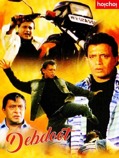 Devdoot poster