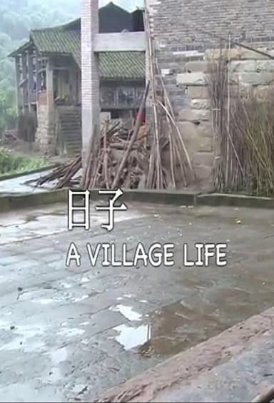 A Village Life poster