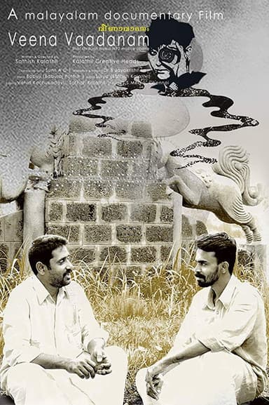 Veenavaadanam poster