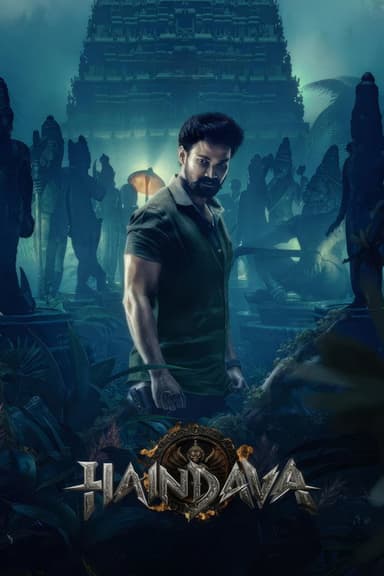 Haindava poster