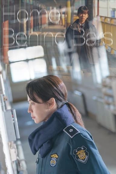 Home Behind Bars poster