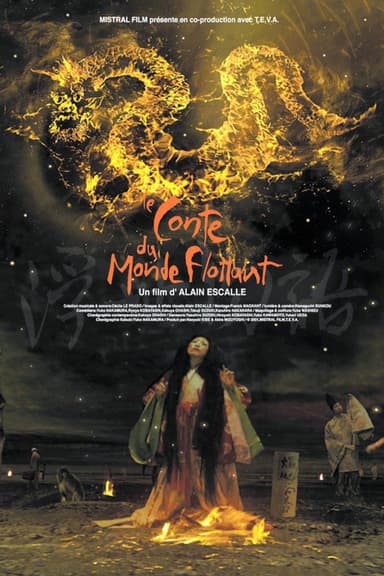 The Tale of the Floating World poster