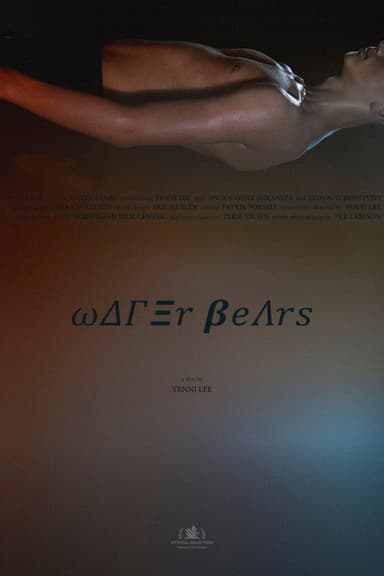 Water Bears poster