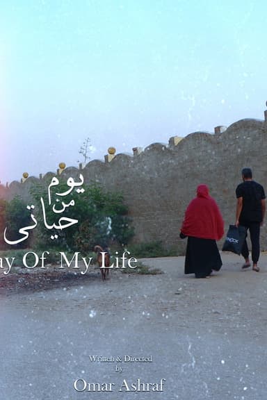 A Day Of My Life poster