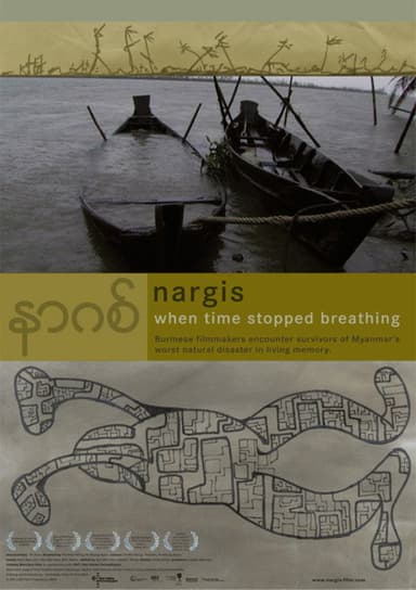 Nargis: When Time Stopped Breathing poster