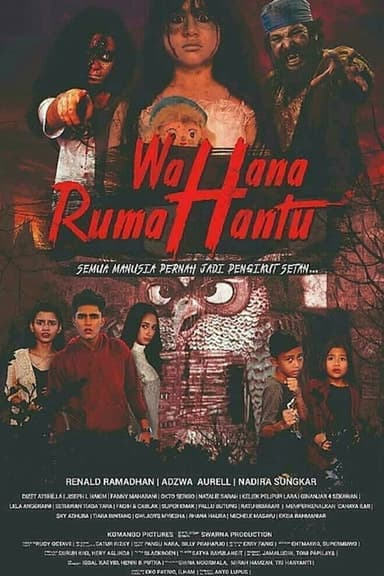 Haunted House Rides poster