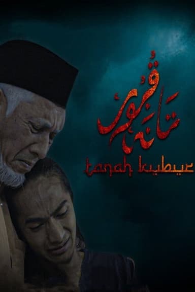 Telefilem Tanah Kubur poster