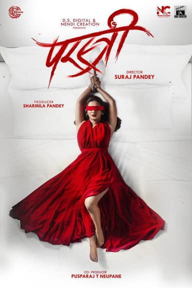 Parastree poster