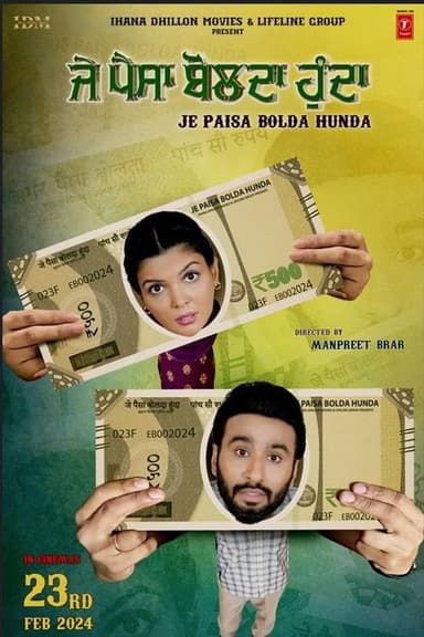 Je Paisa Bolda Hunda poster