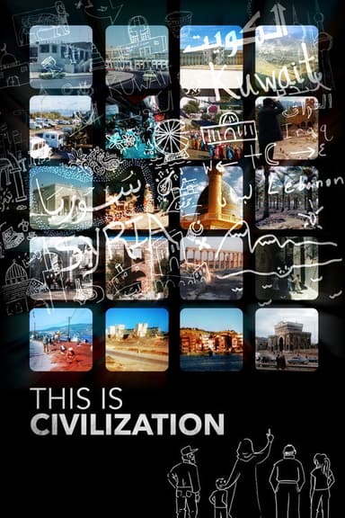 This Is Civilization poster