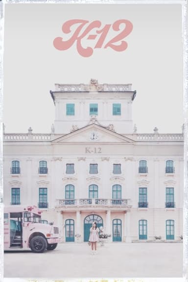 K-12 poster