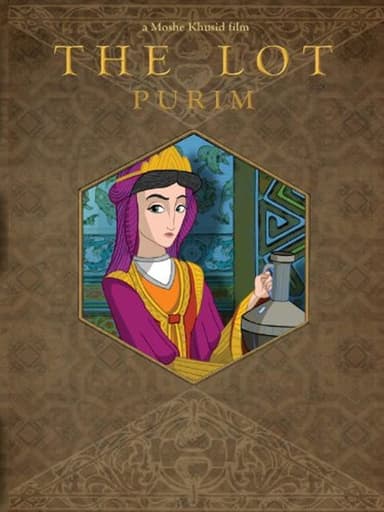 Purim: The Lot poster