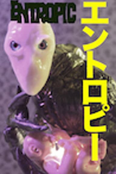 Entropic poster