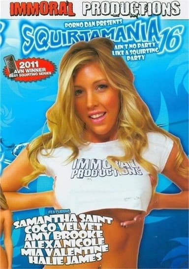 Squiartamania 16 poster