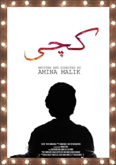 Katchi poster