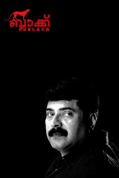 Black poster