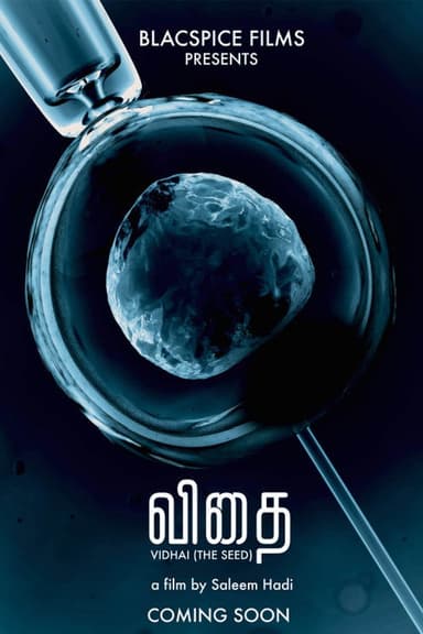 The Seed poster