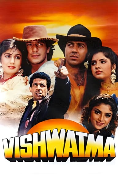 Vishwatma poster