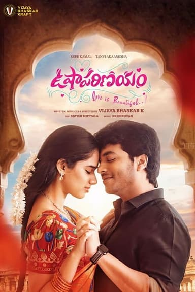 Usha Parinayam poster