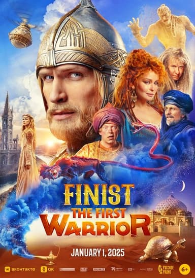Finist. The First Warrior poster