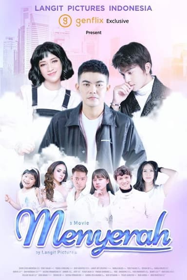 Menyerah poster