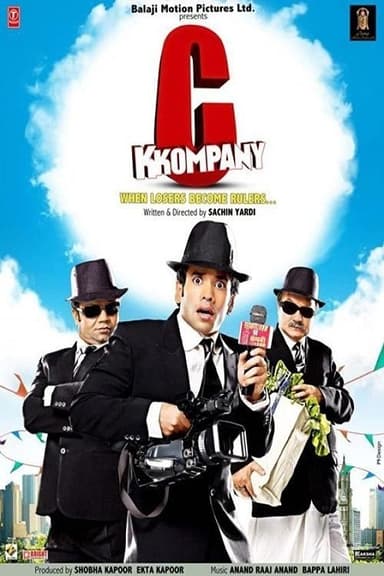 C Kkompany poster