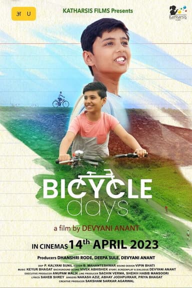 Bicycle Days poster