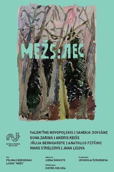 Forest poster