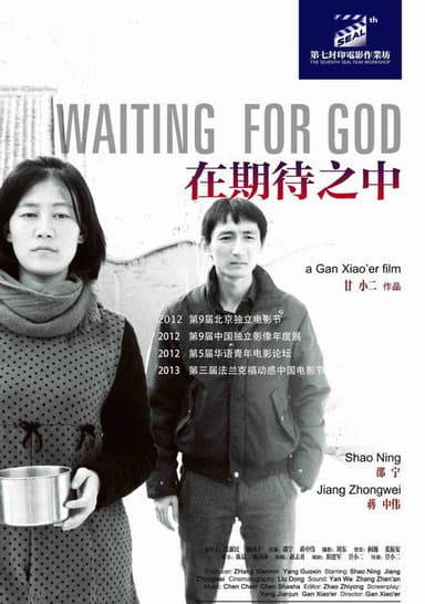 Waiting for God poster