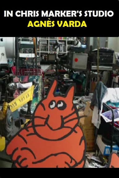 In Chris Marker's Studio poster