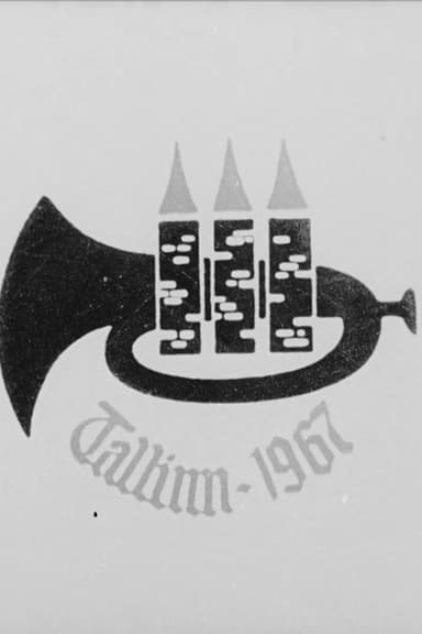 Jazz 67 poster
