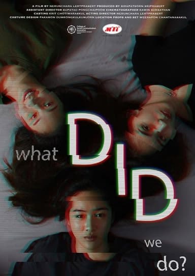 DID poster