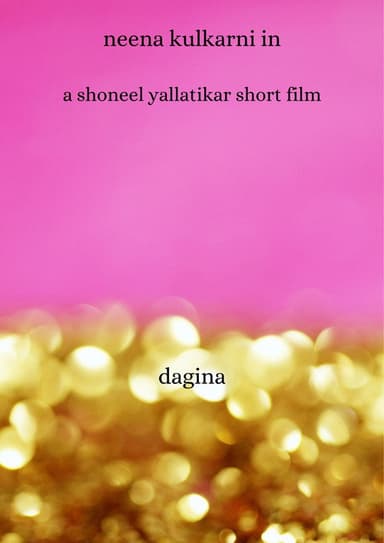Jewellery poster