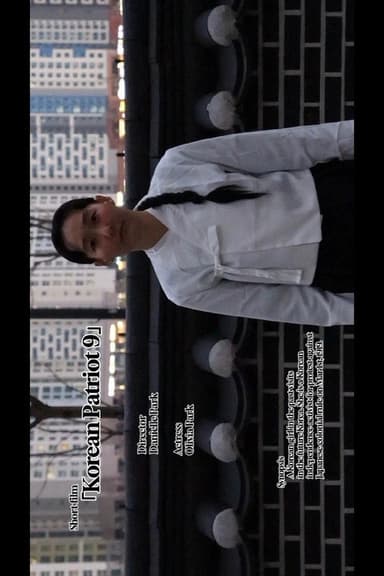Korean Patriot 9 poster
