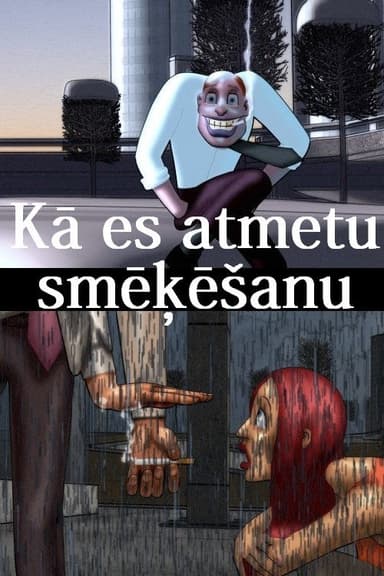 How I Gave Up Smoking poster