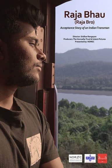 Raja Bro poster