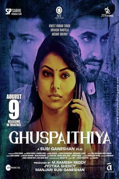 Ghuspaithiya poster