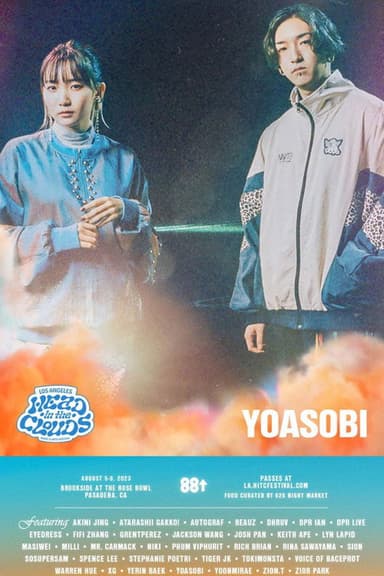 YOASOBI云思妙想音乐节 poster