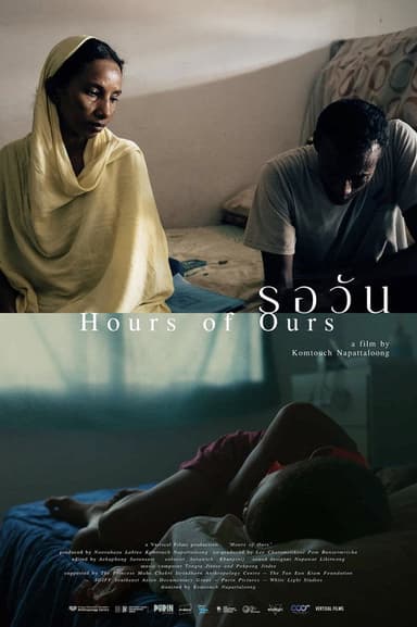 Hours of Ours poster