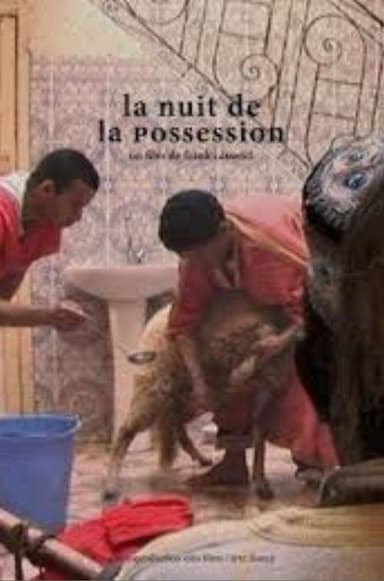 La Nuit de la possession - La Lila de Derdeba poster