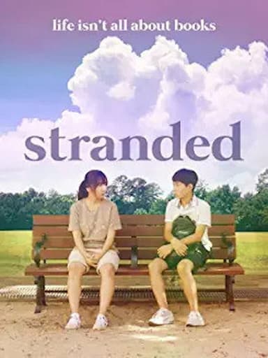 Stranded poster