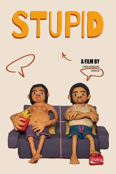 STUPID poster