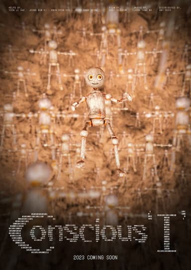 The Conscious "I" poster