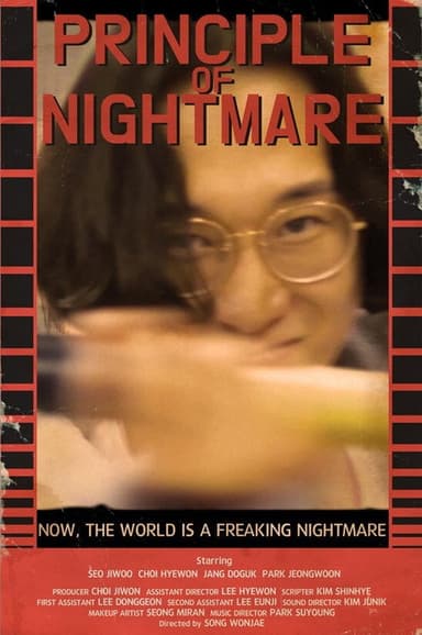 Principle of Nightmare poster