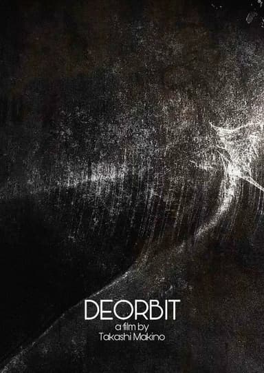 Deorbit poster