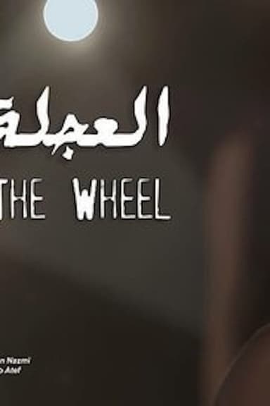 The Wheel poster