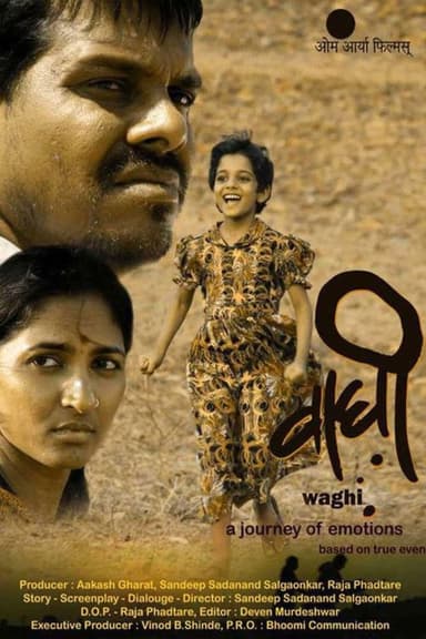 Waghi poster
