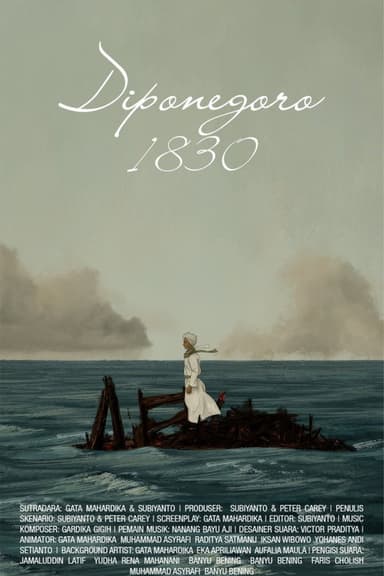 Diponegoro 1830 poster
